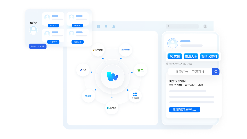 首页- 亿万先生MR集团官网登录