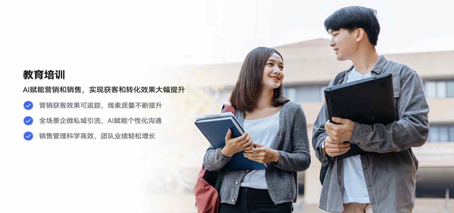 回到weiling首页