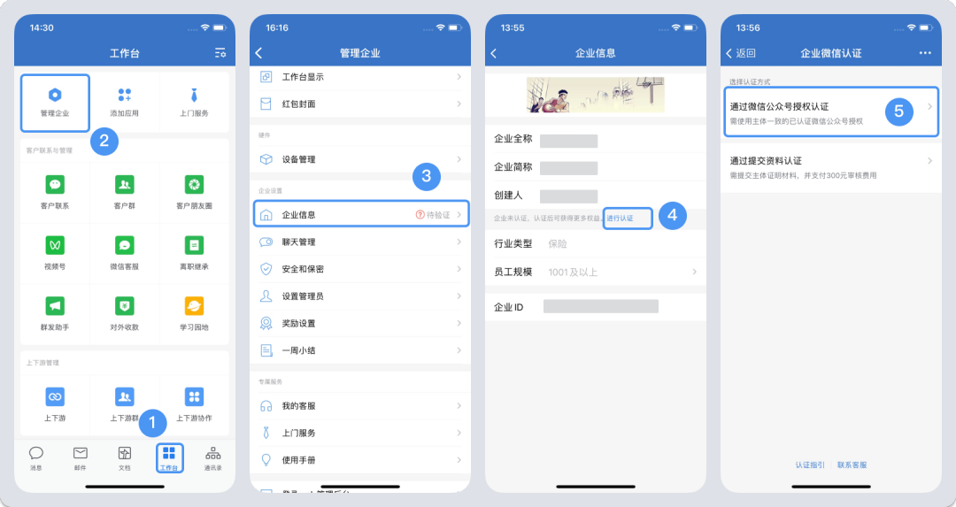 首页- 亿万先生MR集团官网登录