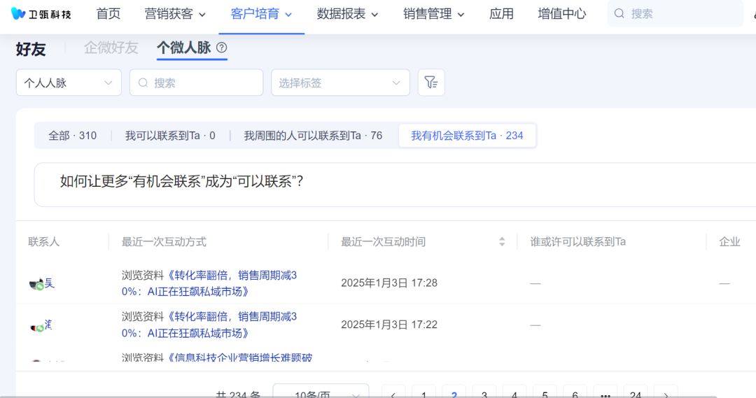 首页- 亿万先生MR集团官网登录
