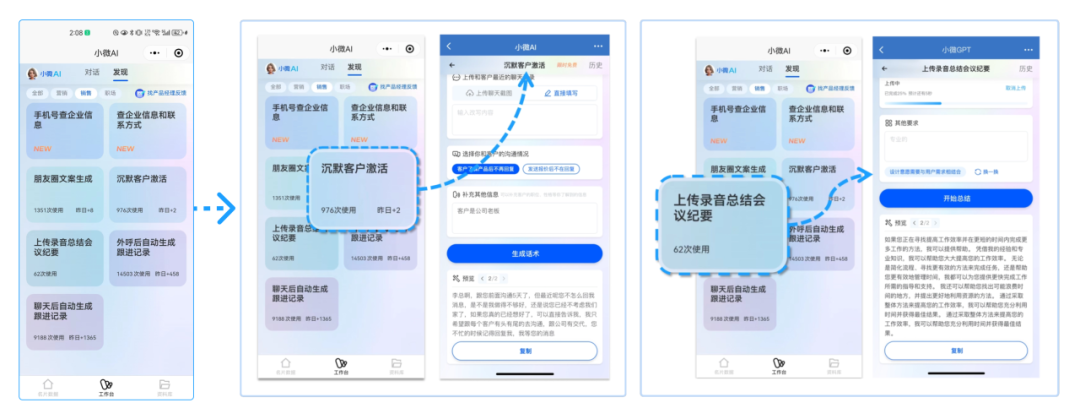 首页- 亿万先生MR集团官网登录