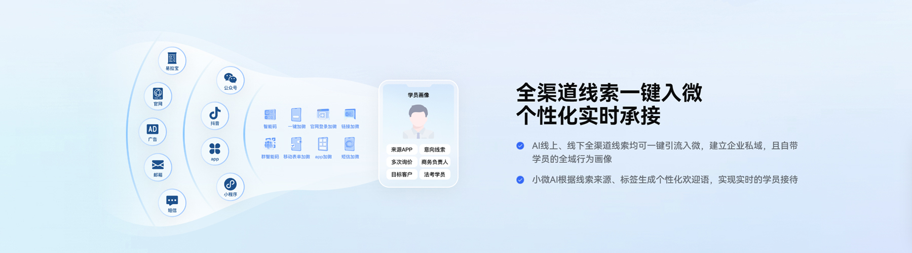 首页- 亿万先生MR集团官网登录