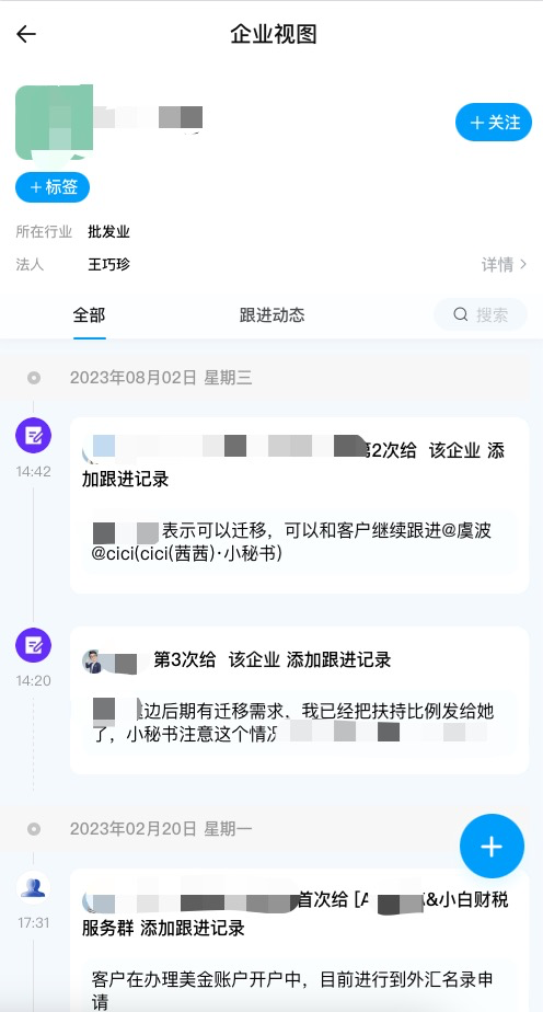 3788d5765c28400b9ea4e25c24d2ac46