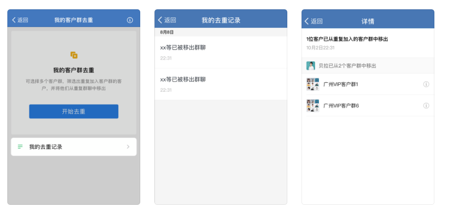 首页- 亿万先生MR集团官网登录
