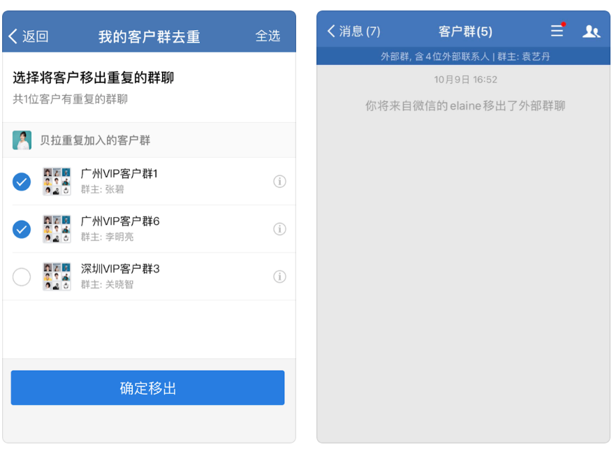 首页- 亿万先生MR集团官网登录
