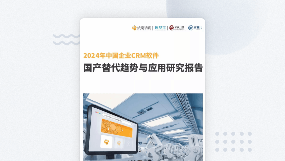 现代物盛行业界说及分类指南