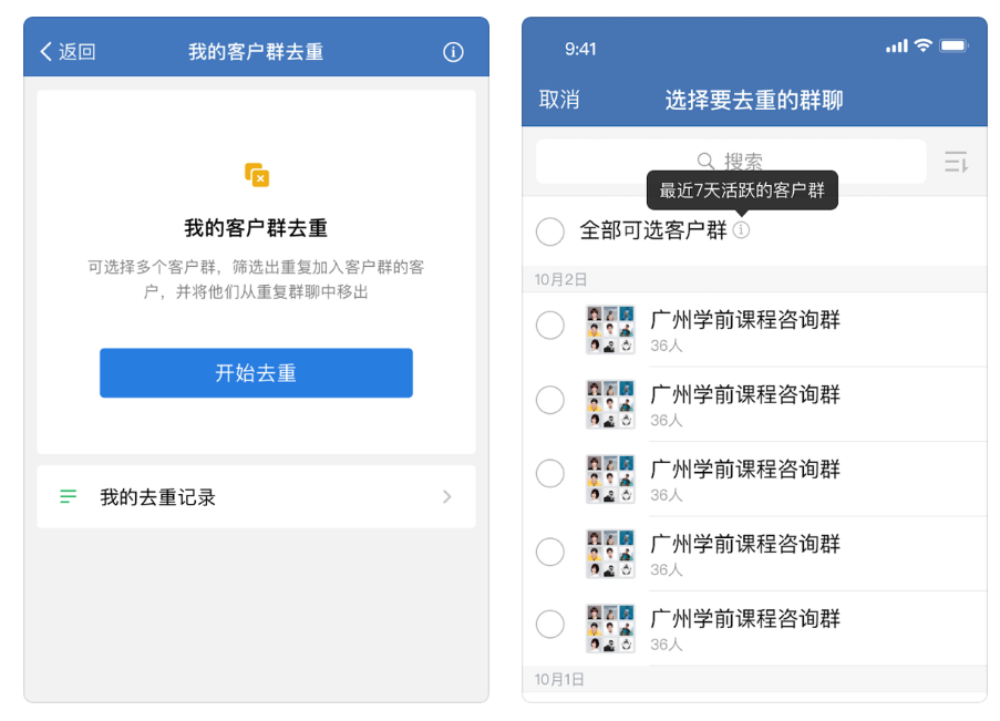 首页- 亿万先生MR集团官网登录