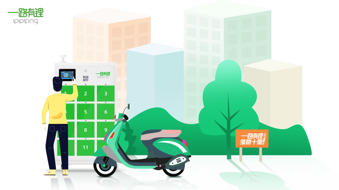 国内CRM排名，选择最佳CRM系统的终极指南