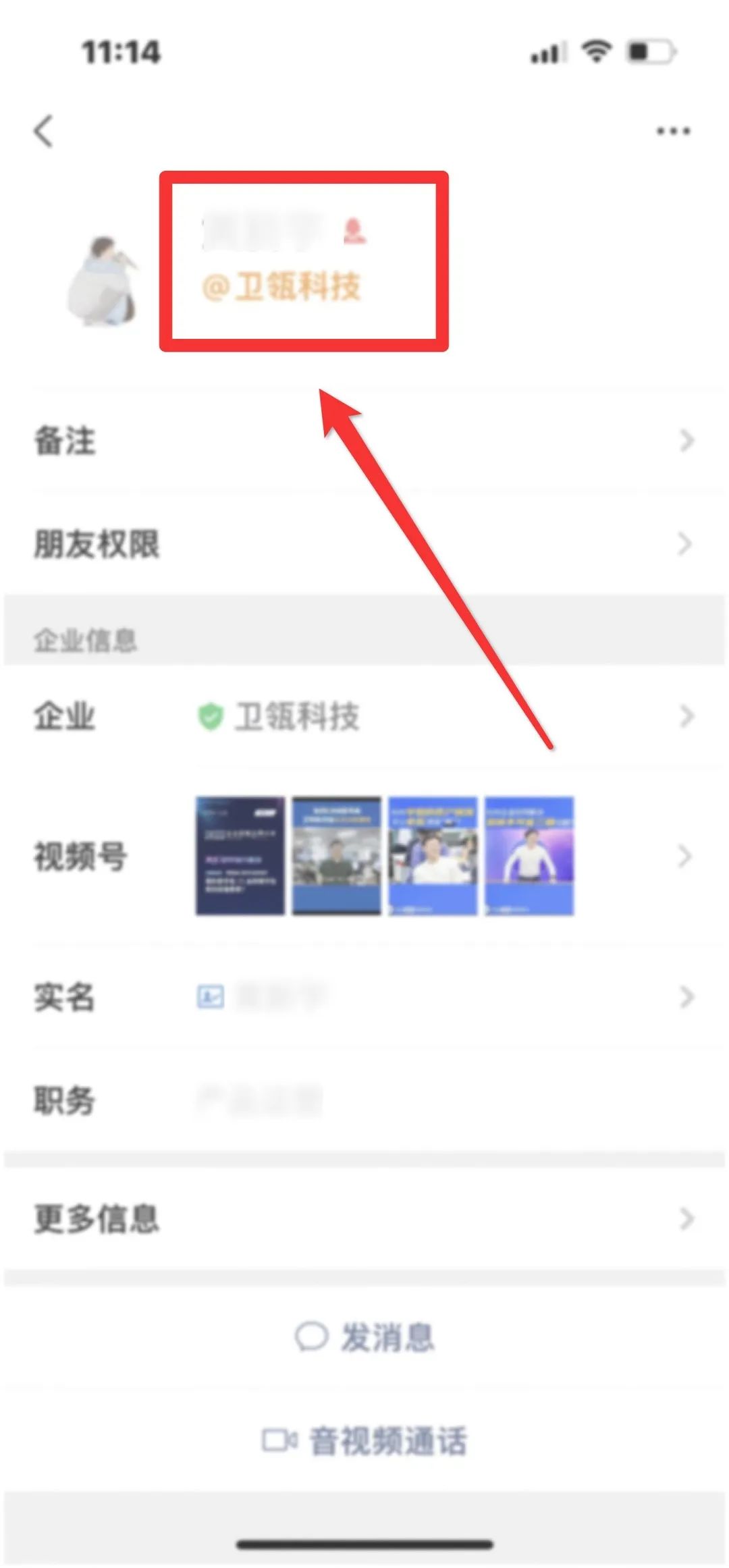 首页- 亿万先生MR集团官网登录