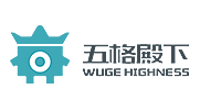五格殿下：握别日报、周报，每天100+精准跟进纪录实现销售过程数据化