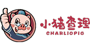 幼猪查理：极致性价比的背后是极致的尺度化、精密化 | 客户案例