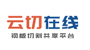 公域流量转化为私域流量经典案例之云切在线：我们是若何治理销售的微信客户的？