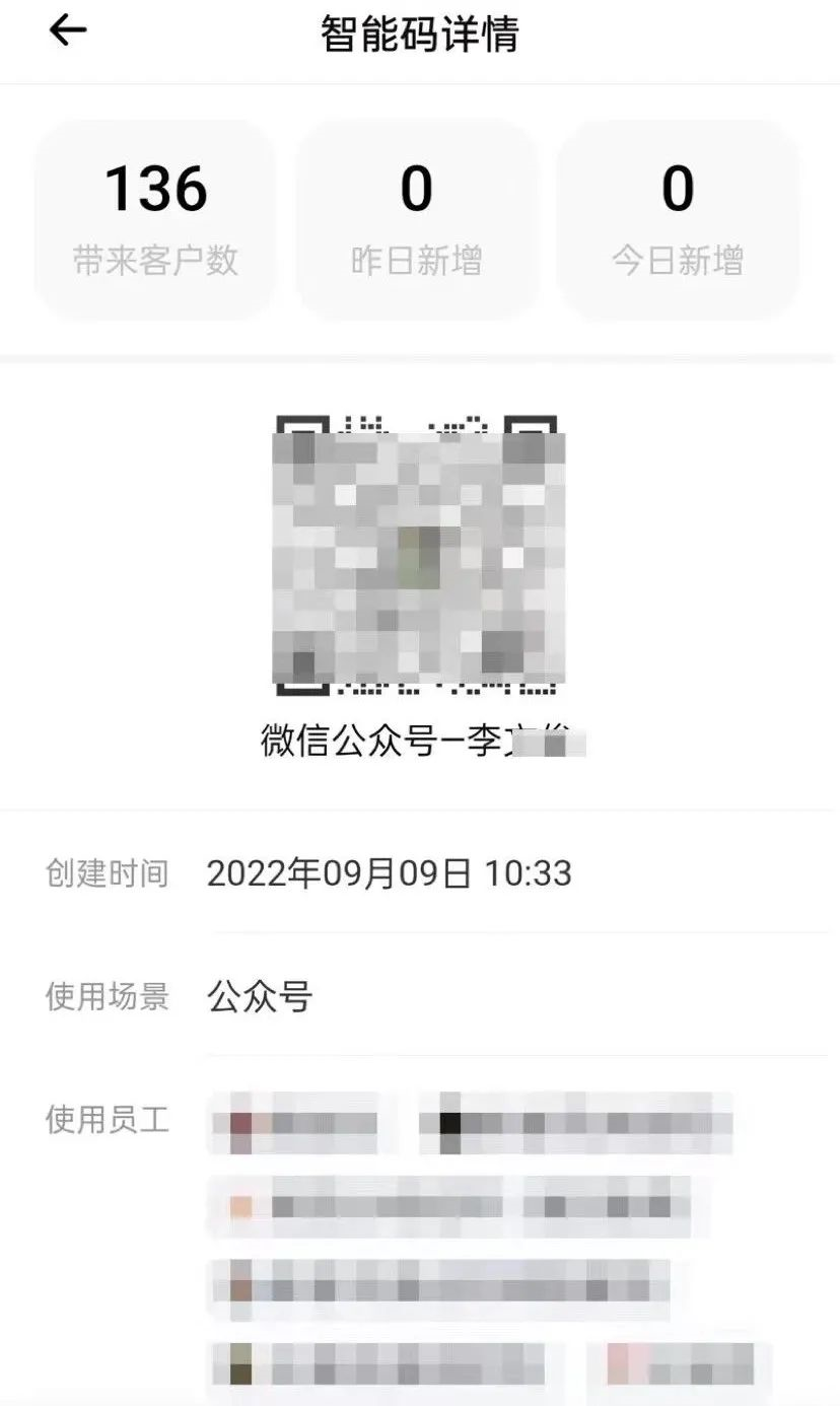 下载2.png