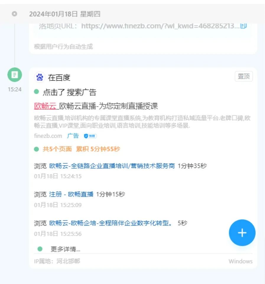 单1.jpg