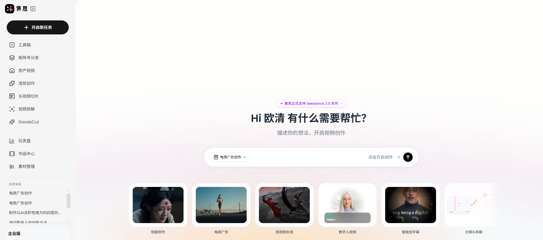 screenshot-20260422-171111.png