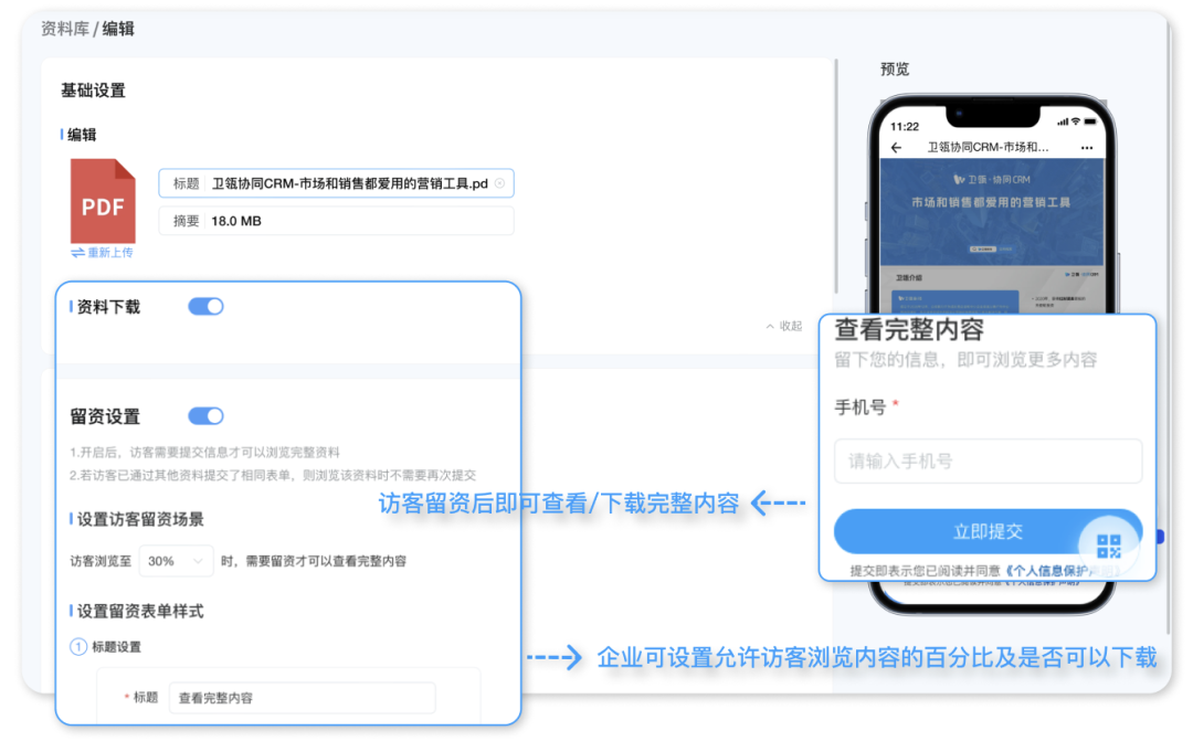首页- 亿万先生MR集团官网登录