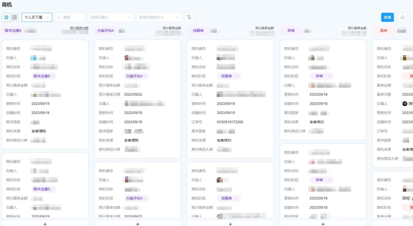 首页- 亿万先生MR集团官网登录