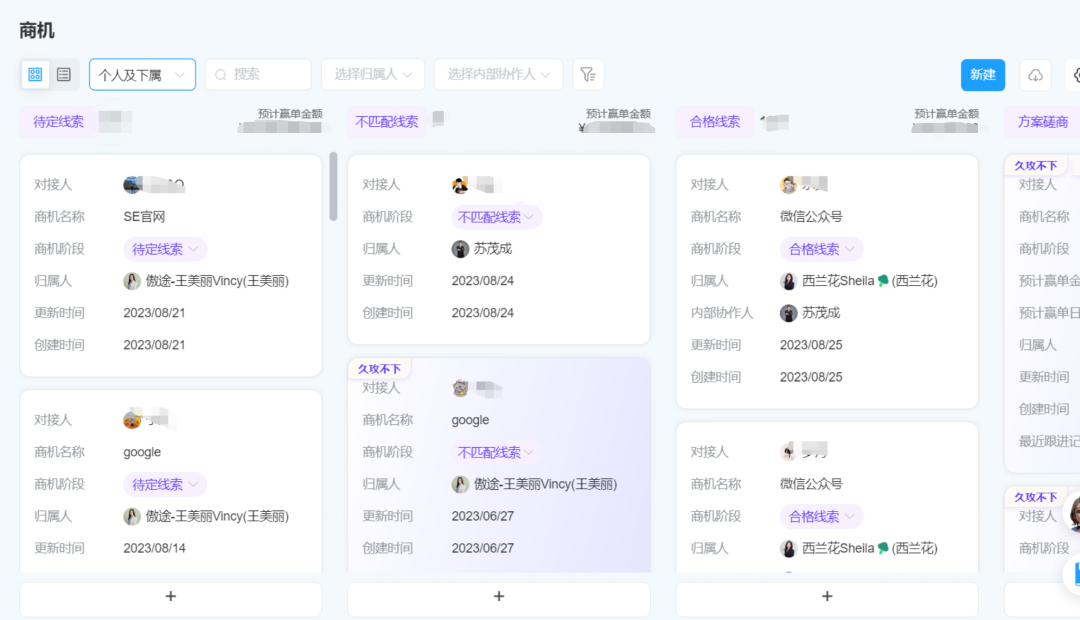 首页- 亿万先生MR集团官网登录