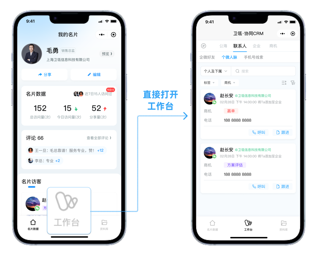 首页- 亿万先生MR集团官网登录