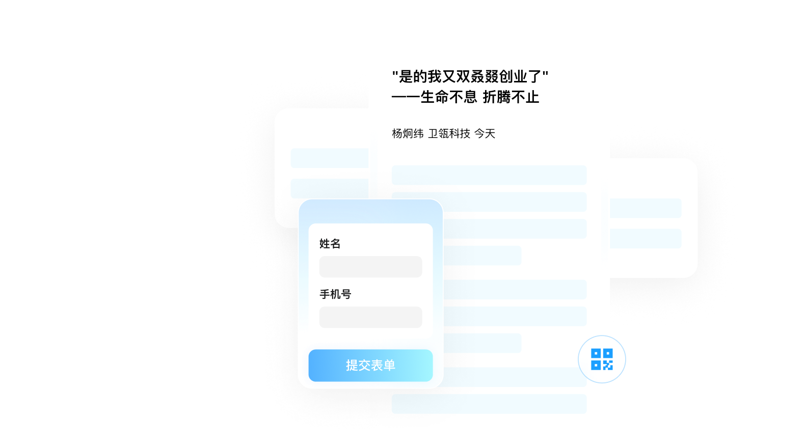 首页- 亿万先生MR集团官网登录