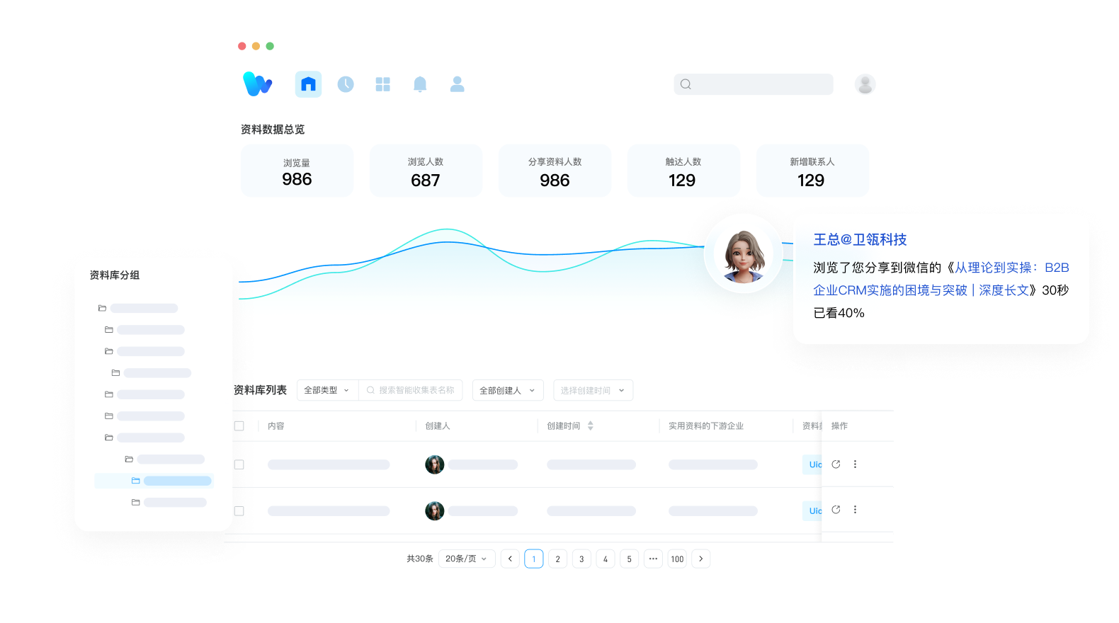 首页- 亿万先生MR集团官网登录