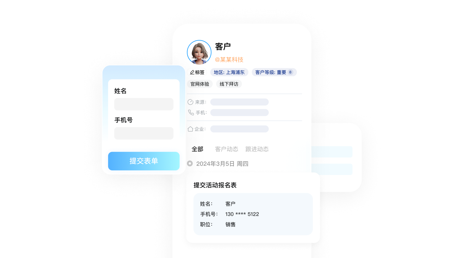 首页- 亿万先生MR集团官网登录