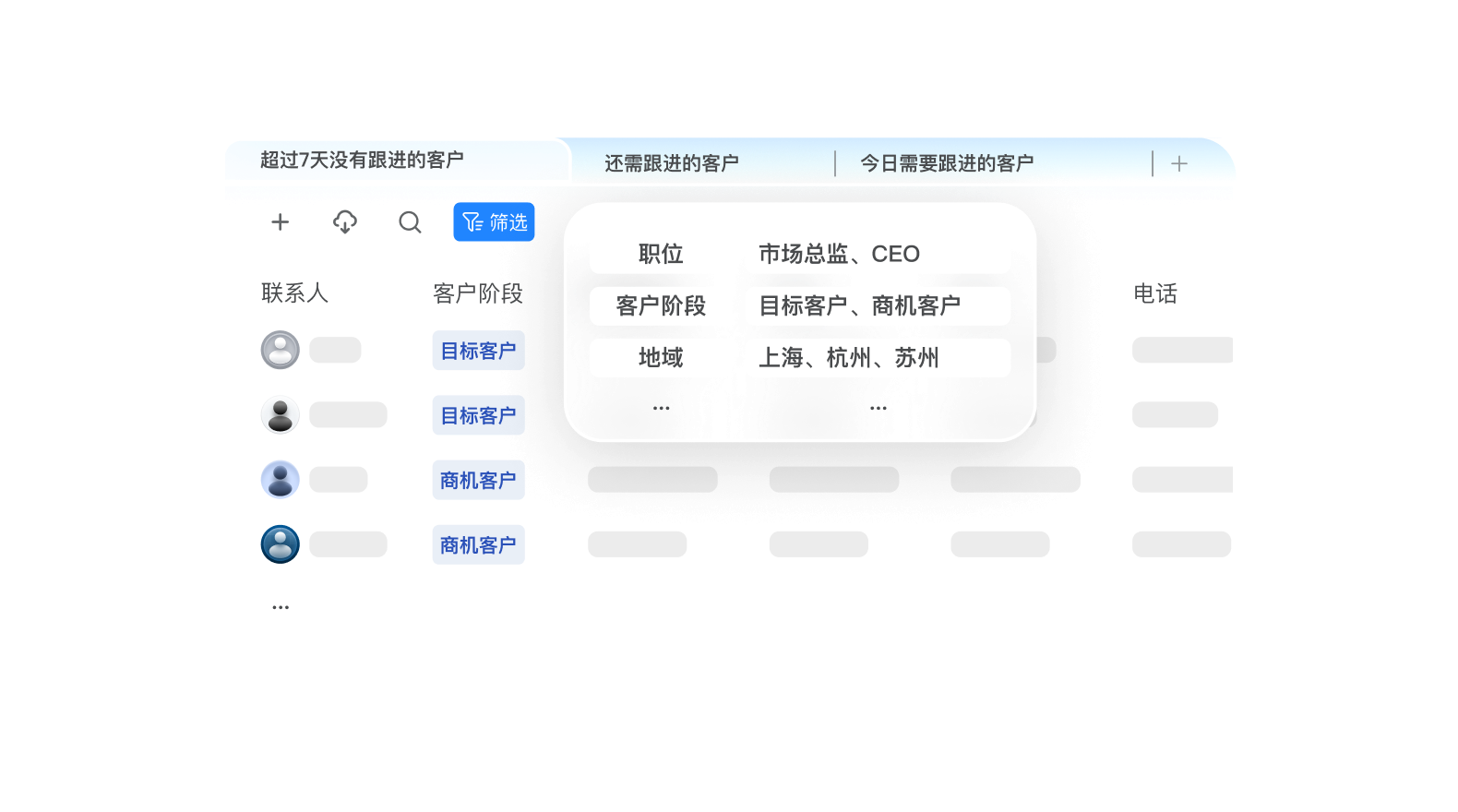 首页- 亿万先生MR集团官网登录