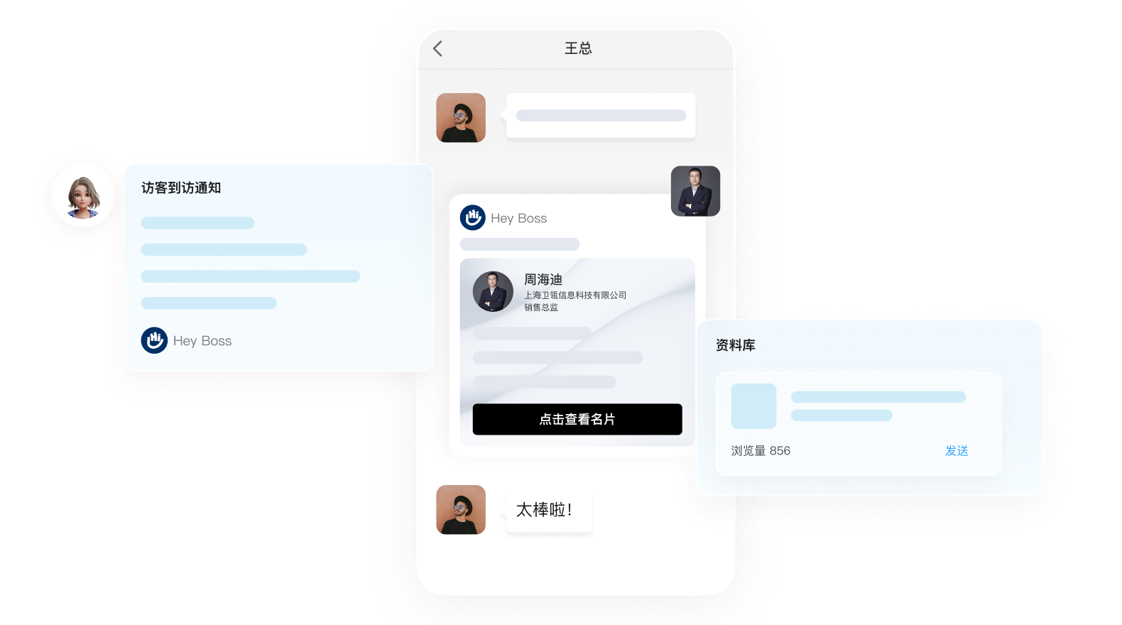 首页- 亿万先生MR集团官网登录