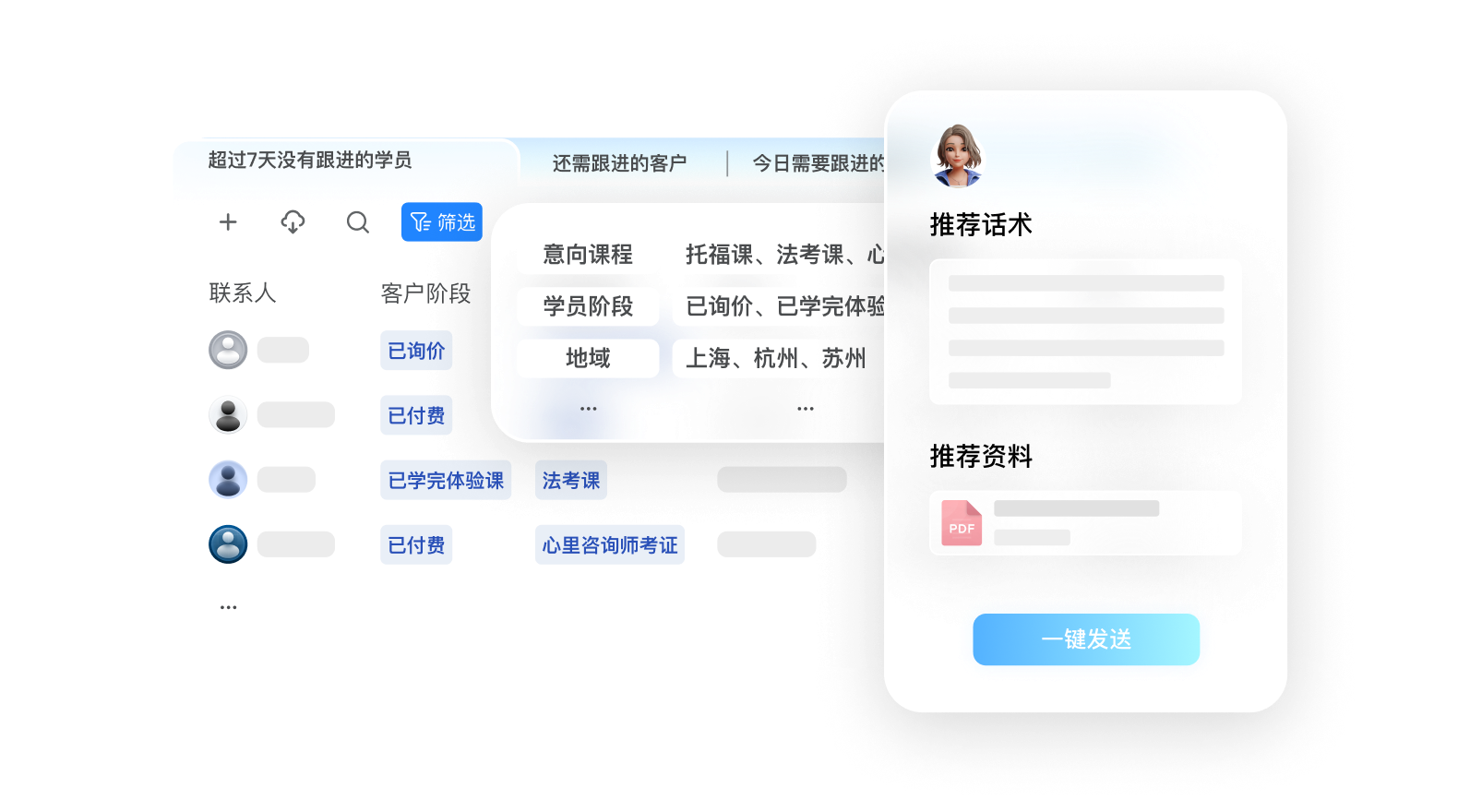 首页- 亿万先生MR集团官网登录