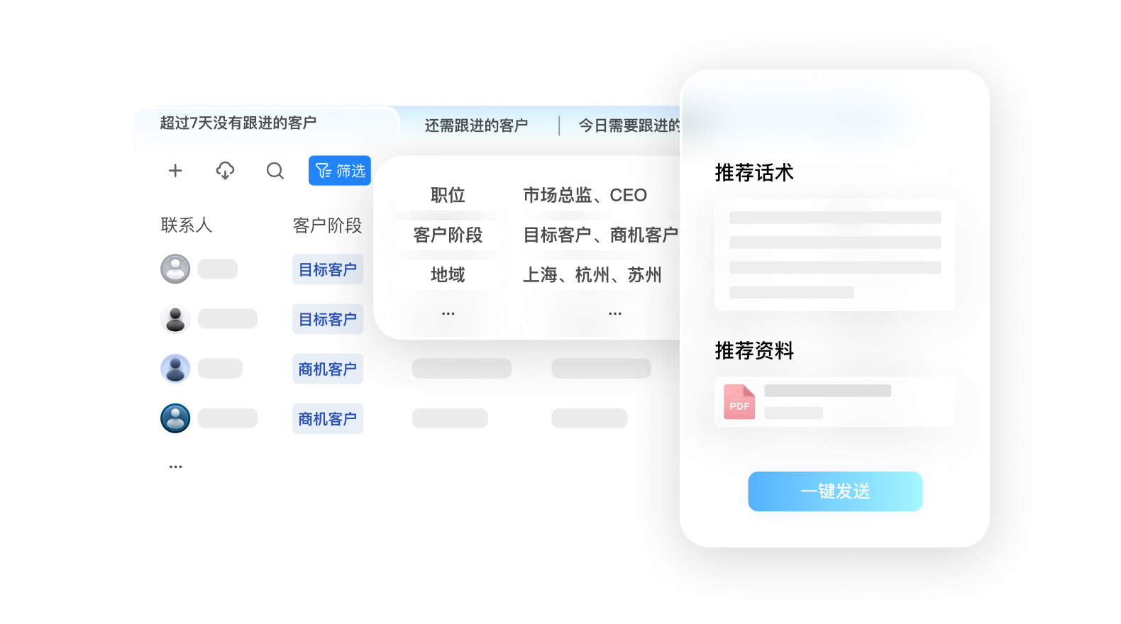 首页- 亿万先生MR集团官网登录