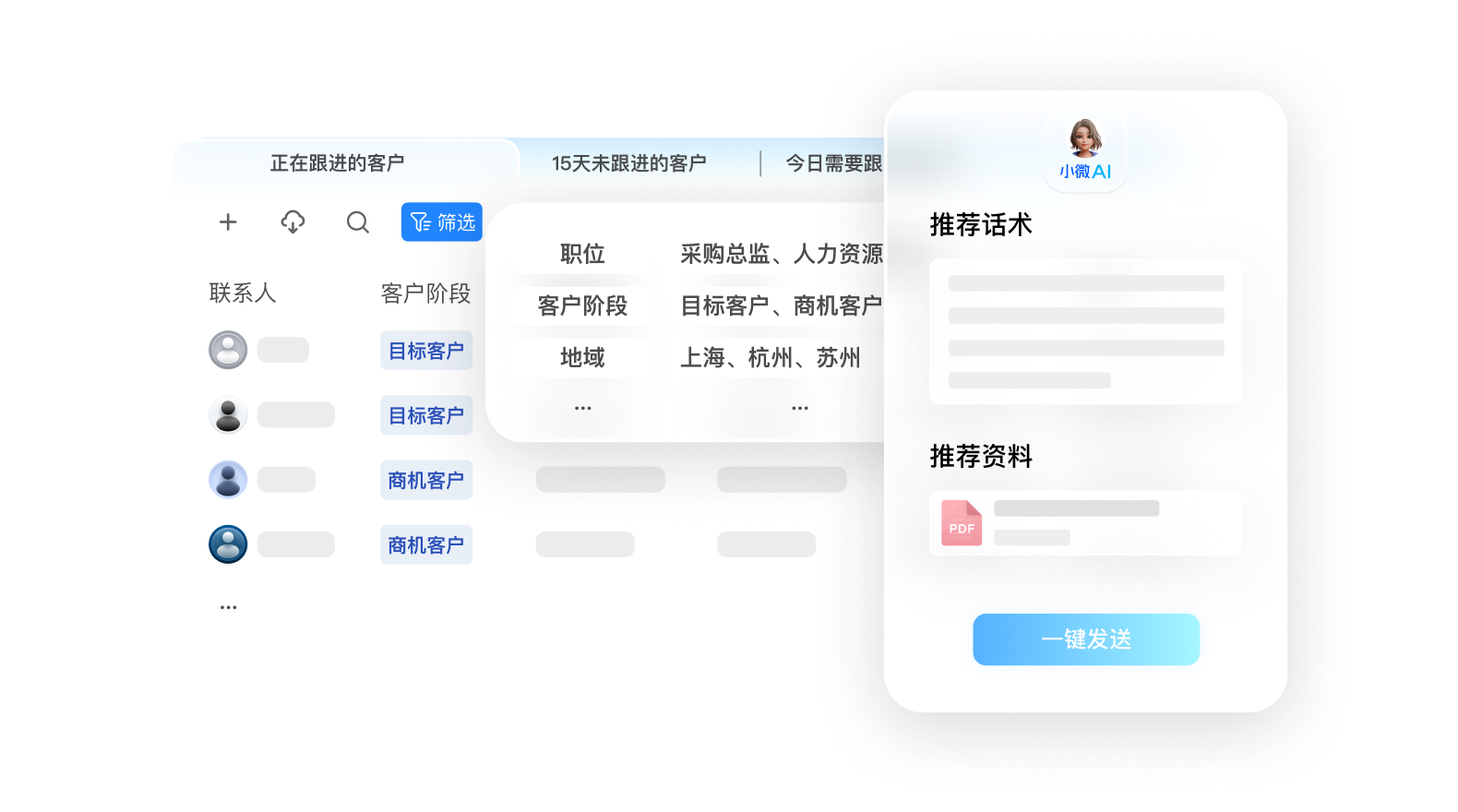首页- 亿万先生MR集团官网登录