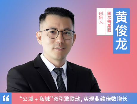 首页- 亿万先生MR集团官网登录