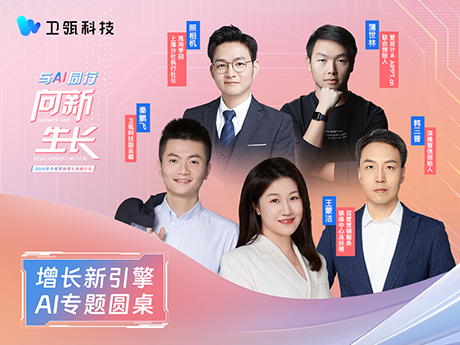 首页- 亿万先生MR集团官网登录